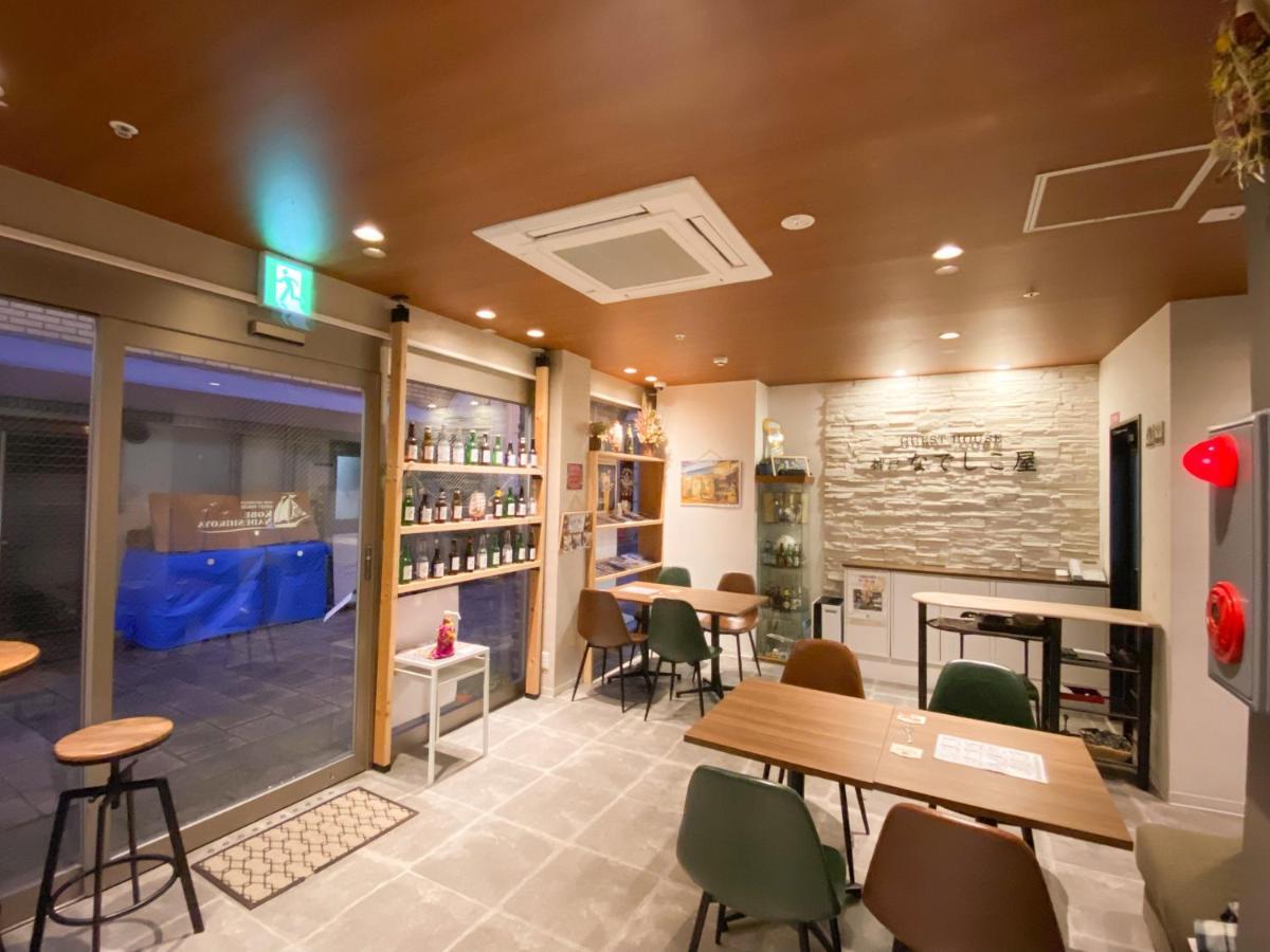 Guesthouse Kobe Nadeshikoya Εξωτερικό φωτογραφία
