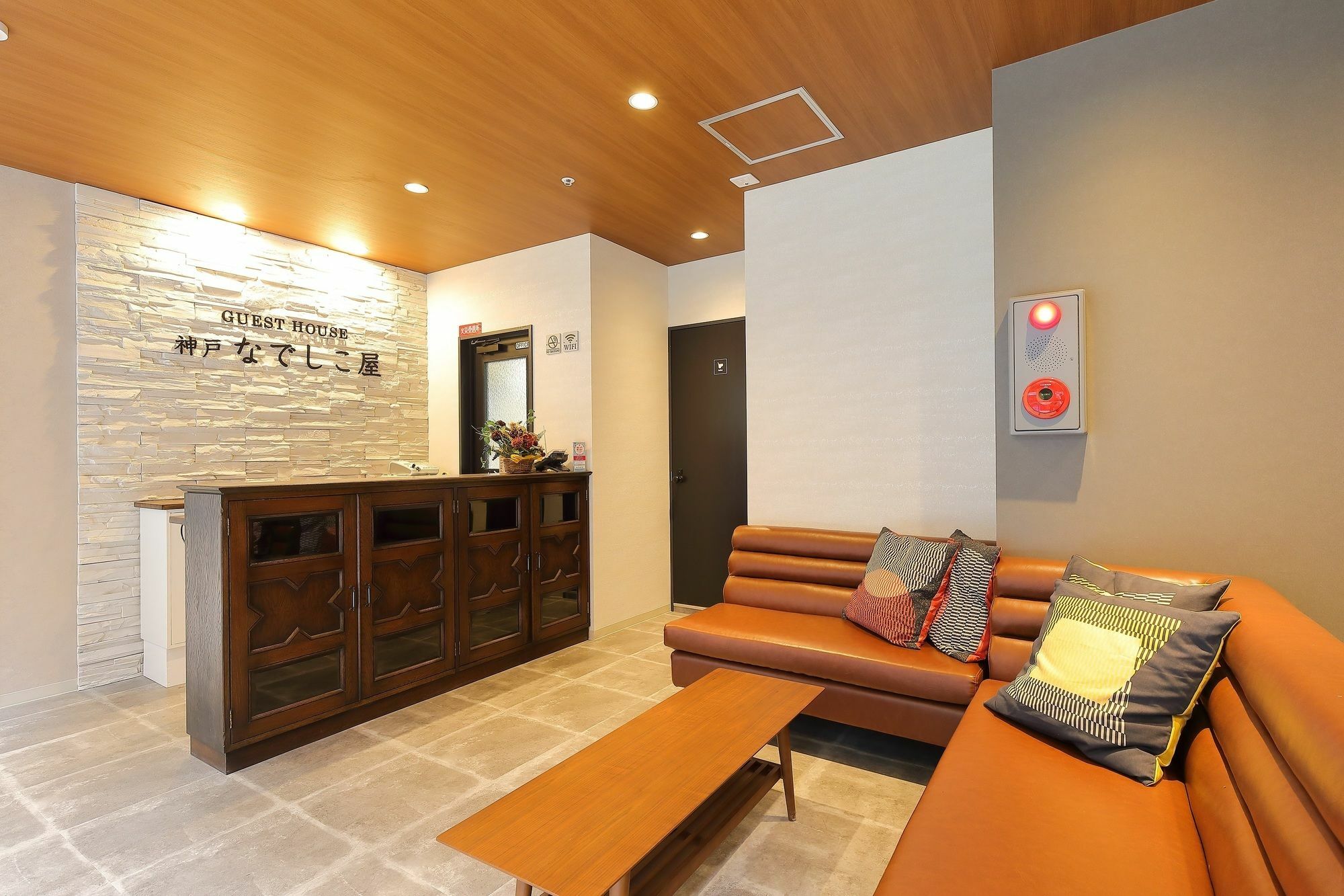 Guesthouse Kobe Nadeshikoya Εξωτερικό φωτογραφία